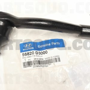 سيبک فرمان چپ جنیون پارت | Genuine Parts پارت نامبر 56820-D3000