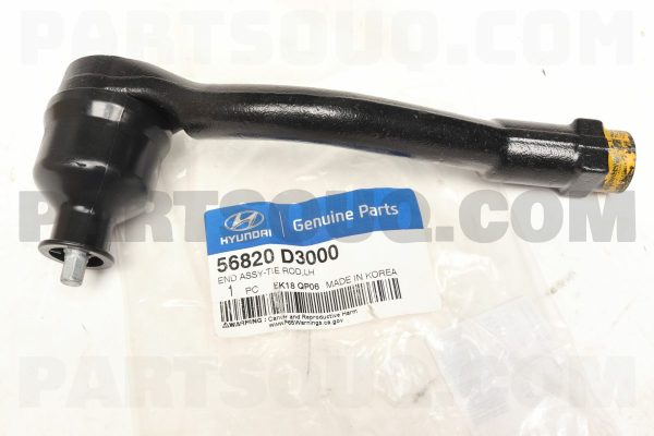 سيبک فرمان چپ جنیون پارت | Genuine Parts پارت نامبر 56820-D3000
