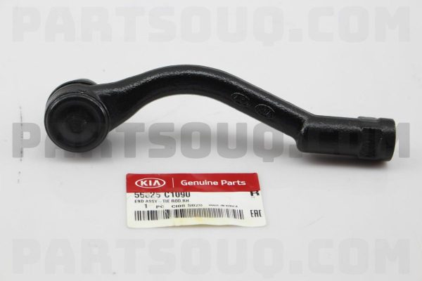 سيبک فرمان راست سی تی آر | CTR پارت نامبر 56825-C1090