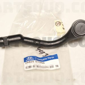 سيبک فرمان راست سی تی آر | CTR پارت نامبر 56825-D7000