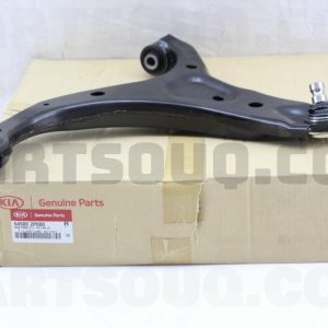 طبق جلو چپ جنیون پارت | Genuine Parts پارت نامبر 54500-2P000
