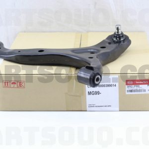 طبق جلو راست موبیز | MOBIS پارت نامبر 54501-2P000