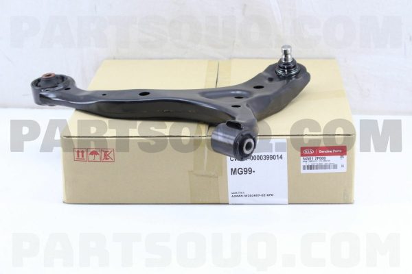 طبق جلو راست جنیون پارت | Genuine Parts پارت نامبر 54501-2P000