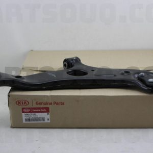 طبق جلو راست سی تی آر | CTR پارت نامبر 54501-3S100
