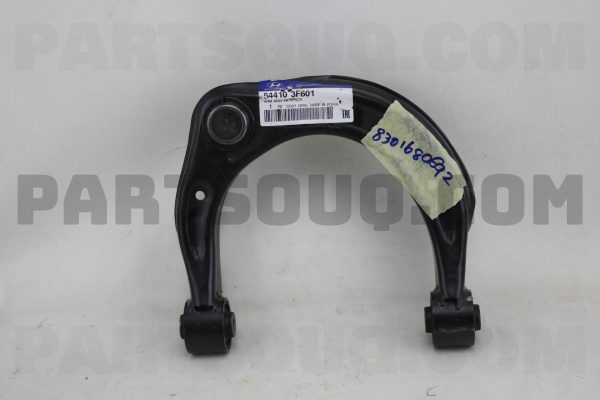 طبق جلو بالا چپ  جنیون پارت | Genuine Parts پارت نامبر 54410-3F601