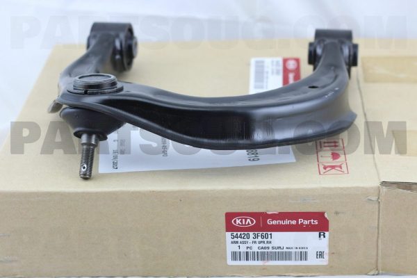 طبق جلو بالا راست جنیون پارت | Genuine Parts پارت نامبر 54420-3F601