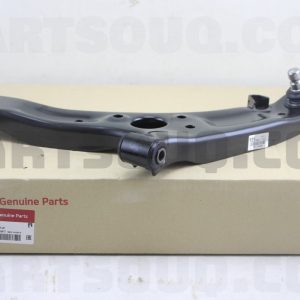طبق جلو چپ جنیون پارت | Genuine Parts پارت نامبر 54500-1Y200