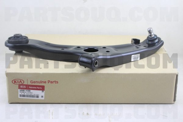 طبق جلو چپ جنیون پارت | Genuine Parts پارت نامبر 54500-1Y200