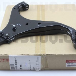 طبق جلو چپ جنیون پارت | Genuine Parts پارت نامبر 54500-2E001