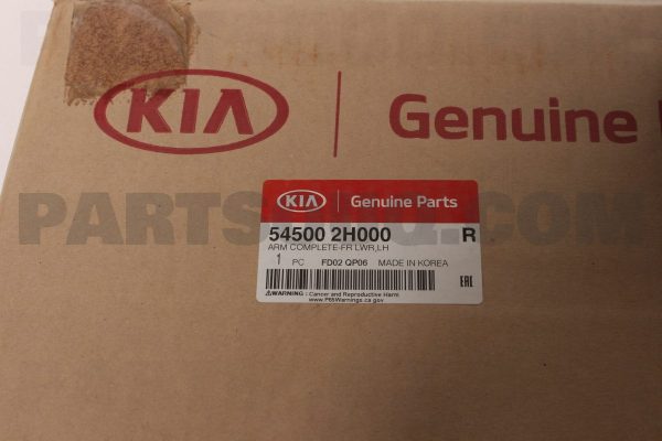 طبق جلو چپ جنیون پارت | Genuine Parts پارت نامبر 54500-2H000