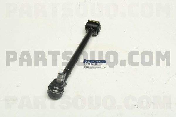 طبق پشتی رام جلو چپ جنیون پارت | Genuine Parts پارت نامبر 54500-2M500