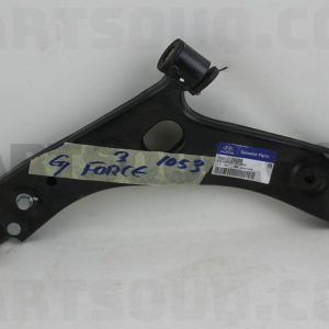طبق جلو چپ جنیون پارت | Genuine Parts پارت نامبر 54500-2S000