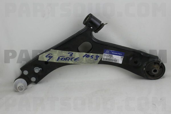 طبق جلو چپ جنیون پارت | Genuine Parts پارت نامبر 54500-2S000