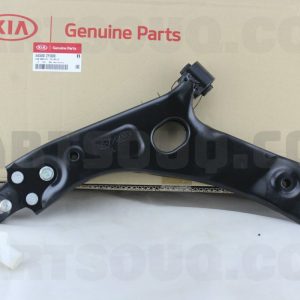 طبق جلو چپ جنیون پارت | Genuine Parts پارت نامبر 54500-2Y000