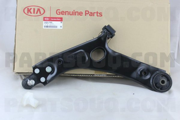 طبق جلو چپ جنیون پارت | Genuine Parts پارت نامبر 54500-2Y000