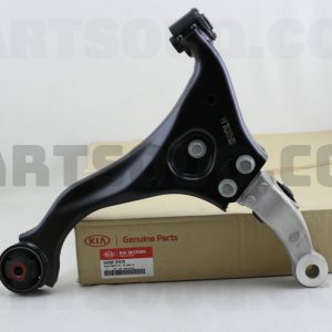 طبق جلو چپ جنیون پارت | Genuine Parts پارت نامبر 54500-3F670