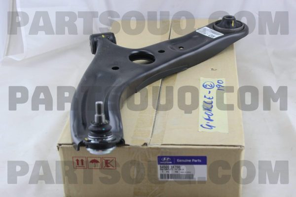 طبق جلو چپ جنیون پارت | Genuine Parts پارت نامبر 54500-3X700