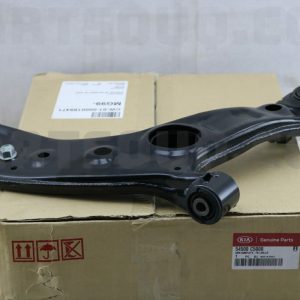طبق جلو چپ جنیون پارت | Genuine Parts پارت نامبر 54500-C5000