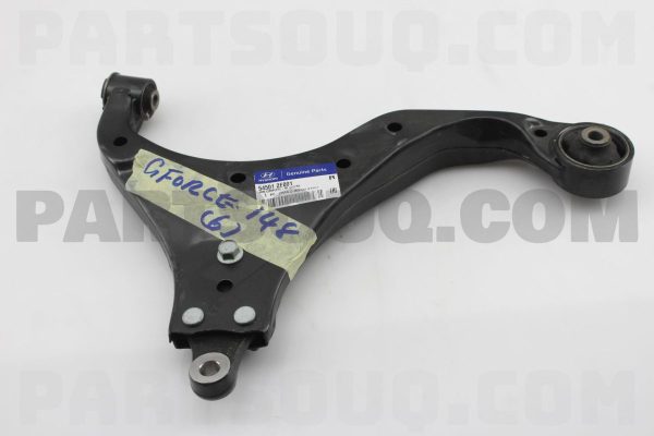 طبق جلو راست جنیون پارت | Genuine Parts پارت نامبر 54501-2E001
