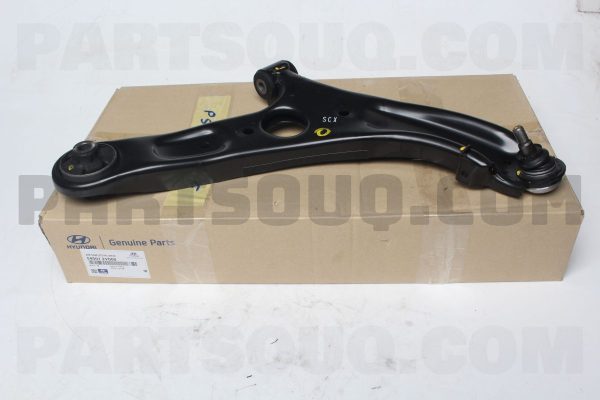 طبق جلو راست سی تی آر | CTR پارت نامبر 54501-2V000