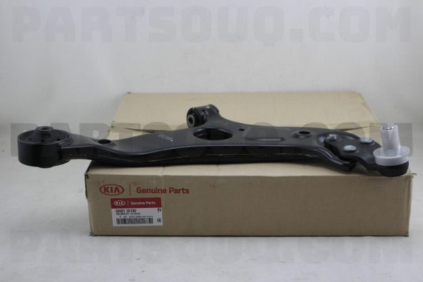 طبق جلو راست دانگ نام | DONGNAM پارت نامبر 54501-3S100
