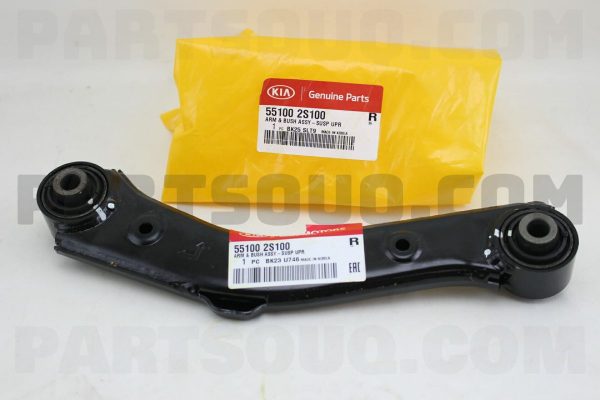 بازويي دو سربوش اکسل عقب  جنیون پارت | Genuine Parts پارت نامبر 55100-2S100