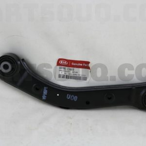 بازويي دو سربوش اکسل عقب  جنیون پارت | Genuine Parts پارت نامبر 55100-C5000