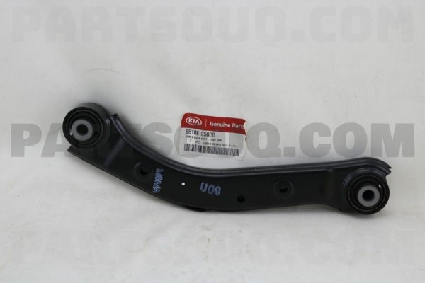 بازويي دو سربوش اکسل عقب  جنیون پارت | Genuine Parts پارت نامبر 55100-C5000