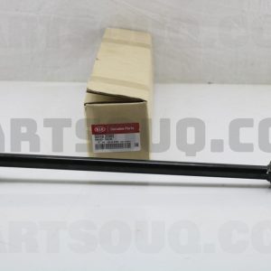 بازويي ی سربوش اکسل عقب  جنیون پارت | Genuine Parts پارت نامبر 55110-2E002