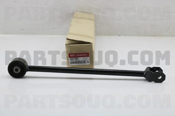 بازويي ی سربوش اکسل عقب  جنیون پارت | Genuine Parts پارت نامبر 55110-2E002