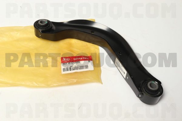 بازويي دو سربوش بالای اکسل عقب چپ سی تی آر | CTR پارت نامبر 55110-C1100