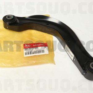 بازويي دو سربوش بالای اکسل عقب چپ سی تی آر | CTR پارت نامبر 55110-C1100