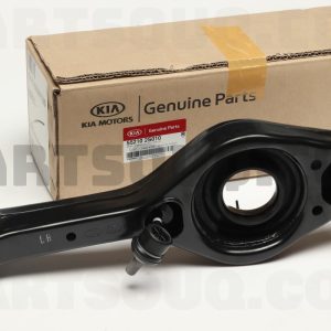 طبق قایقی عقب چپ جنیون پارت | Genuine Parts پارت نامبر 55210-2S010