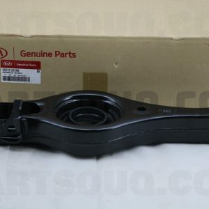 طبق قایقی عقب چپ جنیون پارت | Genuine Parts پارت نامبر 55210-2S100