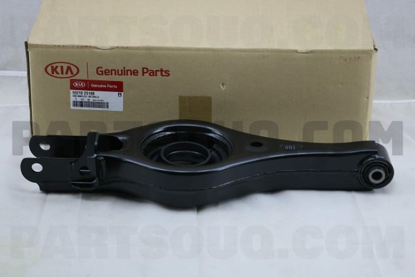 طبق قایقی عقب چپ جنیون پارت | Genuine Parts پارت نامبر 55210-2S100