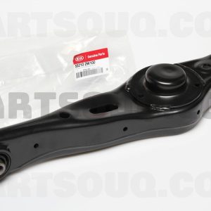 طبق قایقی عقب  جنیون پارت | Genuine Parts پارت نامبر 55210-2W100
