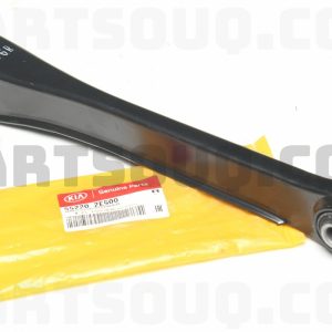 بازوي ناودونی ی سربوش اکسل عقب  موبیز | MOBIS پارت نامبر 55220-2E500