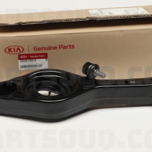 طبق قایقی عقب راست جنیون پارت | Genuine Parts پارت نامبر 55220-2S010
