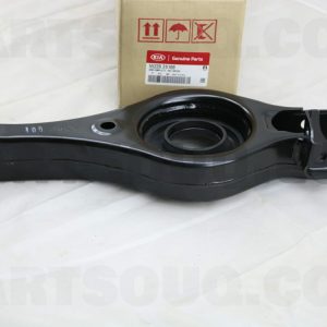 طبق قایقی عقب راست موبیز | MOBIS پارت نامبر 55220-2S100