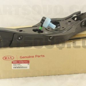 طبق قایقی عقب راست جنیون پارت | Genuine Parts پارت نامبر 55220-C5000