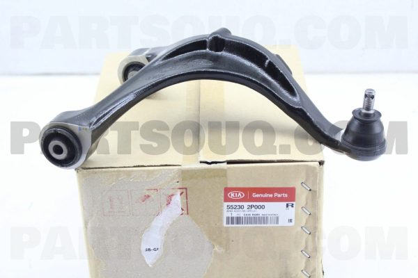طبق عقب بالا چپ جنیون پارت | Genuine Parts پارت نامبر 55230-2P000