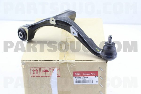 طبق عقب بالا راست سی تی آر | CTR پارت نامبر 55240-2P000