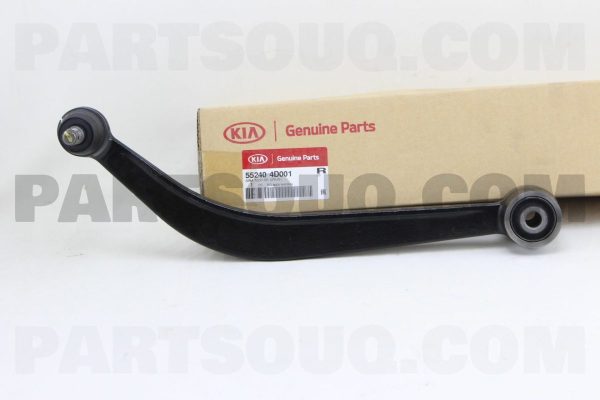 بازويي ی سر سیبک اکسل عقب راست سی تی آر | CTR پارت نامبر 55240-4D001