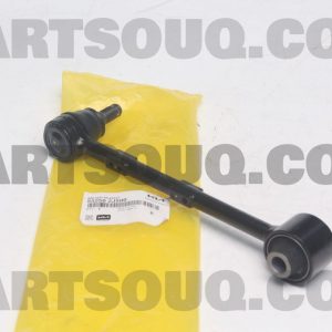 بازويي ی سر سیبک اکسل عقب  موبیز | MOBIS پارت نامبر 55250-2J500