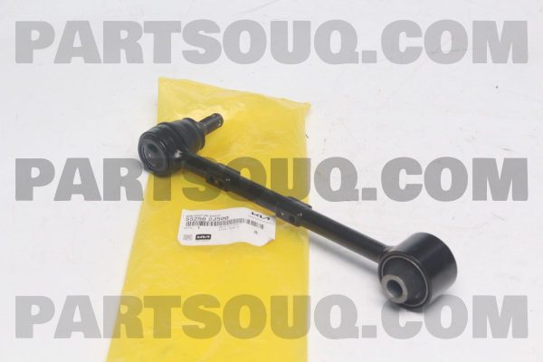 بازويي ی سر سیبک اکسل عقب  موبیز | MOBIS پارت نامبر 55250-2J500