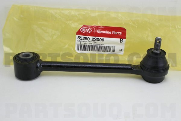 بازويي ی سر سیبک اکسل عقب  جی وای | GY پارت نامبر 55250-2S000