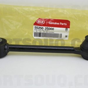 بازويي ی سر سیبک اکسل عقب  موبیز | MOBIS پارت نامبر 55250-2S000
