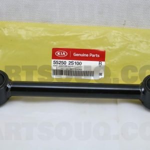 بازويي دو سر بوش اکسل عقب  جنیون پارت | Genuine Parts پارت نامبر 55250-2S100