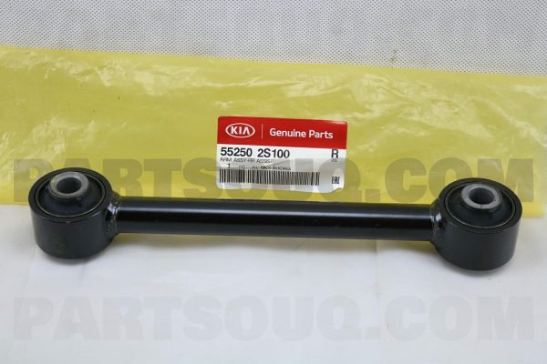 بازويي دو سر بوش اکسل عقب  جنیون پارت | Genuine Parts پارت نامبر 55250-2S100