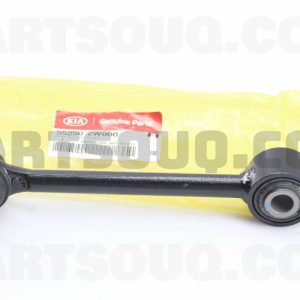 بازويي ی سر سیبک اکسل عقب  موبیز | MOBIS پارت نامبر 55250-2W000